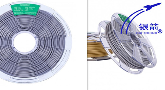 銀箭鋁銀漿，3d鋁銀漿.jpg